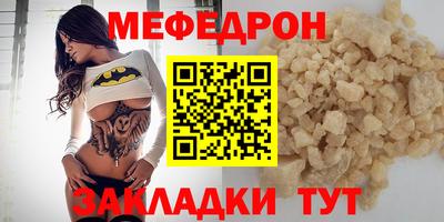скорость Краснознаменск