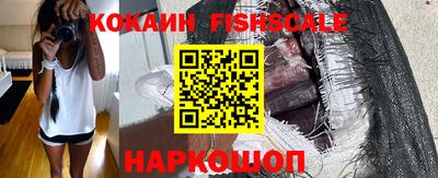 дмт Краснокаменск