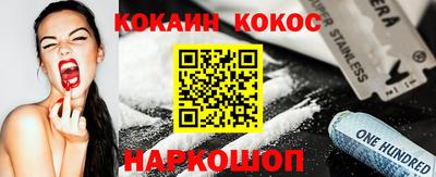 дмт Краснокаменск