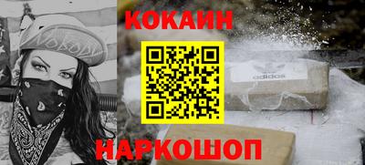 гидропоника Кулебаки