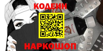 скорость Краснознаменск