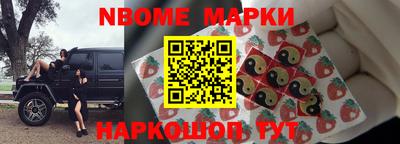 скорость Краснознаменск