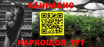 скорость Краснознаменск