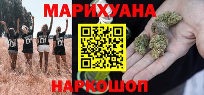дмт Краснокаменск