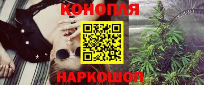 скорость Краснознаменск