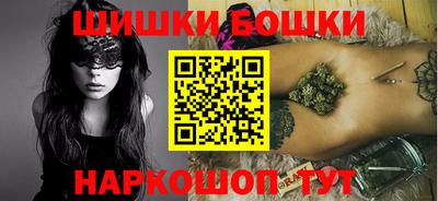 скорость Краснознаменск