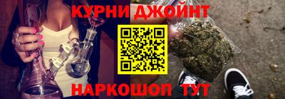 дмт Краснокаменск