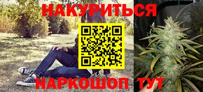 дмт Краснокаменск