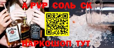 скорость Краснознаменск