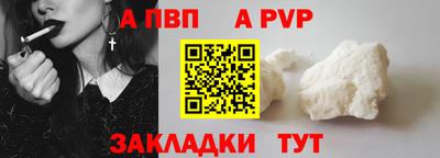 дмт Краснокаменск