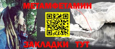 скорость Краснознаменск
