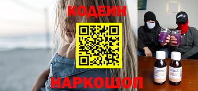 дмт Краснокаменск