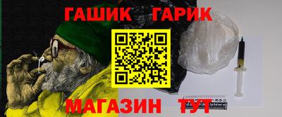скорость Краснознаменск