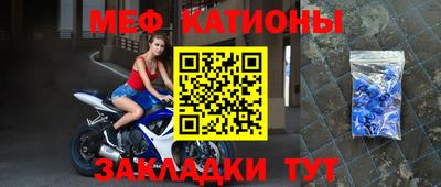 бошки Краснодар