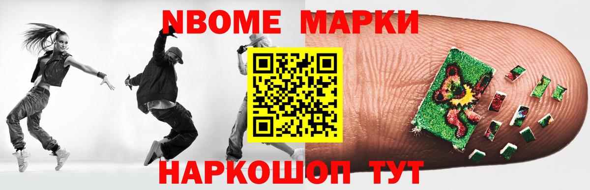ЛСД экстази ecstasy Калуга